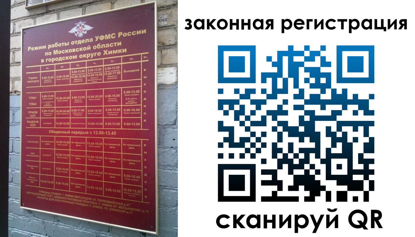 форма 3 в Тетюшах