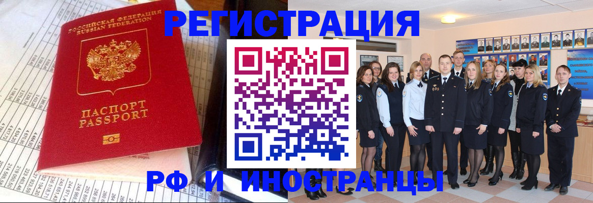 прописка поиск в Тетюшах